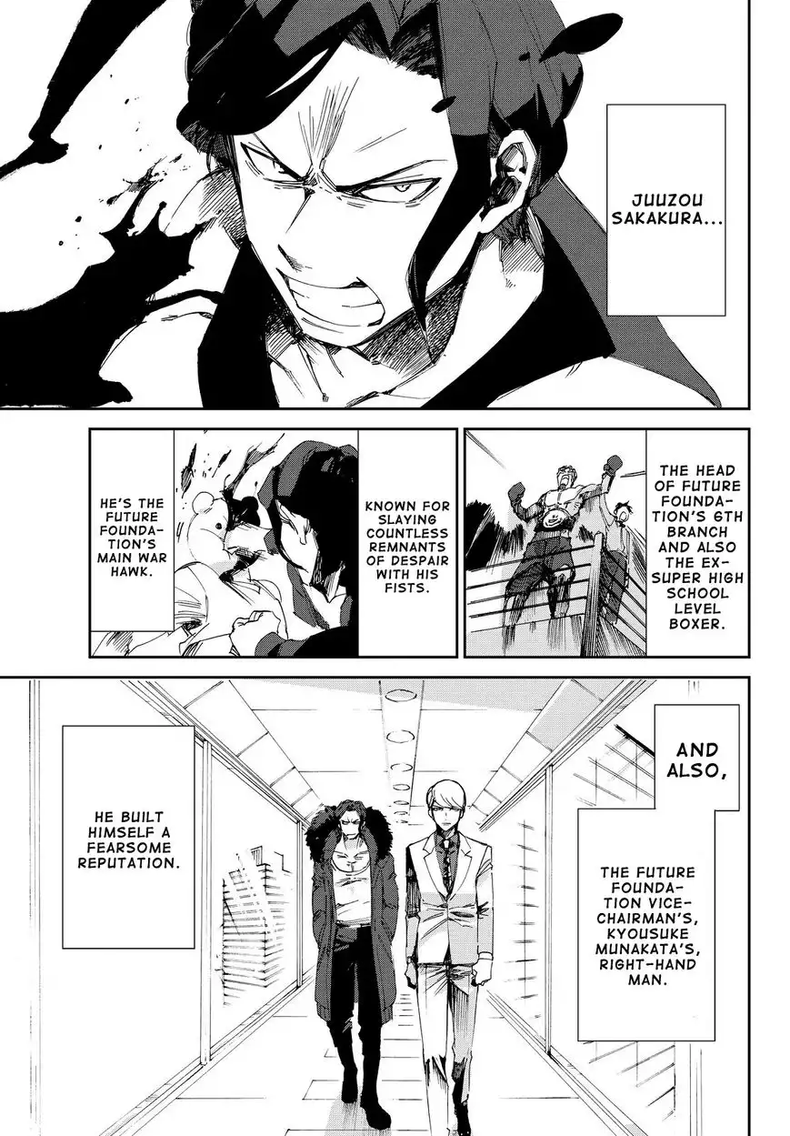 Killer Killer Chapter 5 6